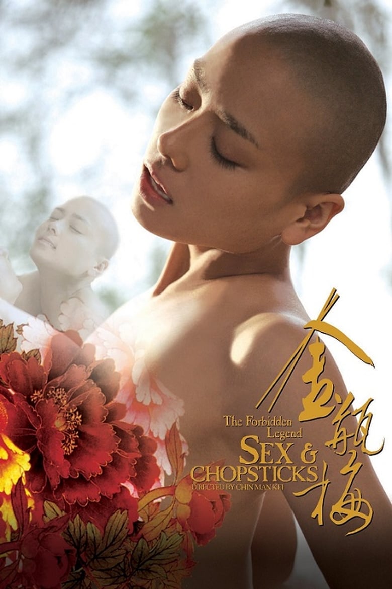 The Forbidden Legend: Sex & Chopsticks – 🔞